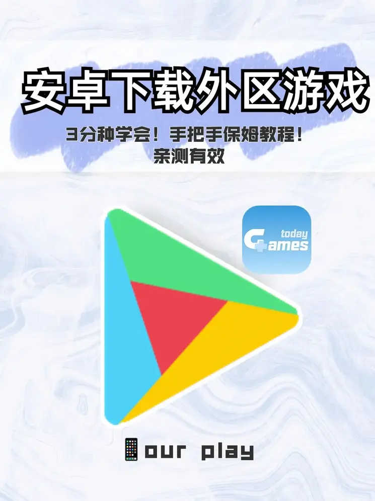 金沙亚洲9170登录截图0