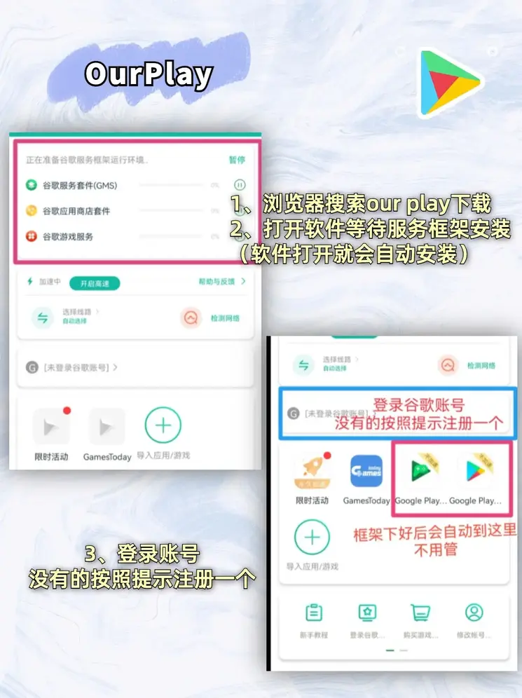 金沙亚洲9170登录截图1